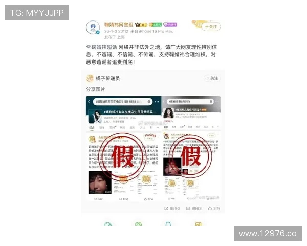 17吃瓜:最新娱乐圈黑料大揭秘 17吃瓜:最新娱乐圈黑料大揭秘